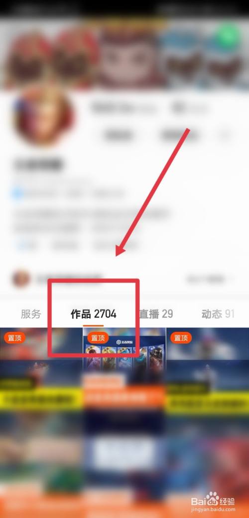 快手上热门是怎么回事_快手上热门的征兆_快手老不上热门