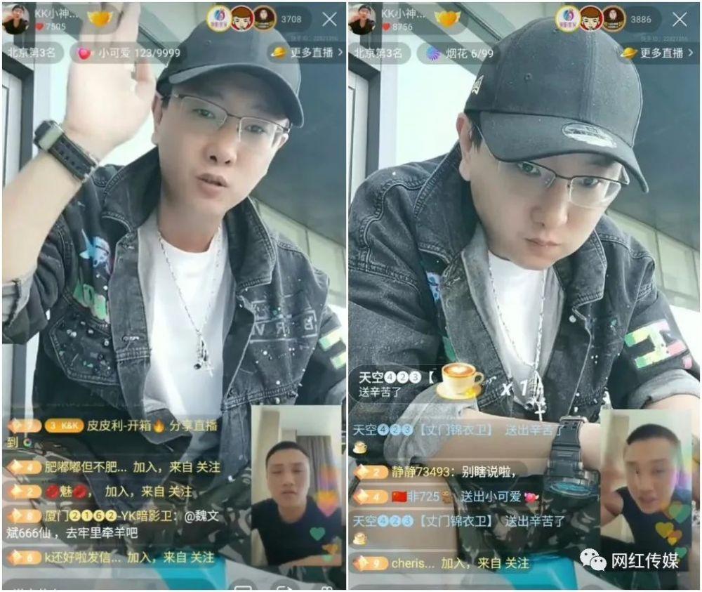快手买粉丝是真的吗_快手互粉怎么说_快手刷粉手机版