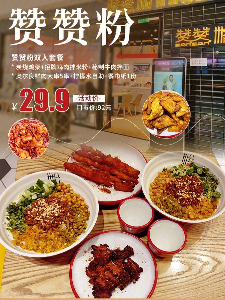 快手买粉丝是真的吗_淘宝上刷快手粉_粉小狞快手