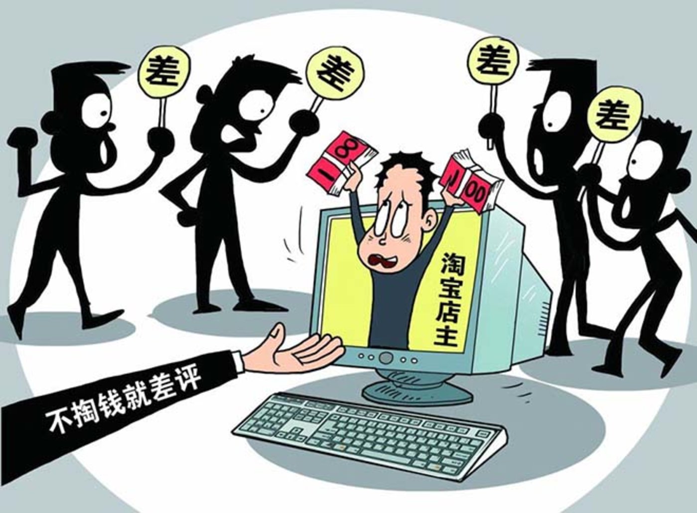 快手买粉丝是真的吗_淘宝上刷快手粉_粉小狞快手