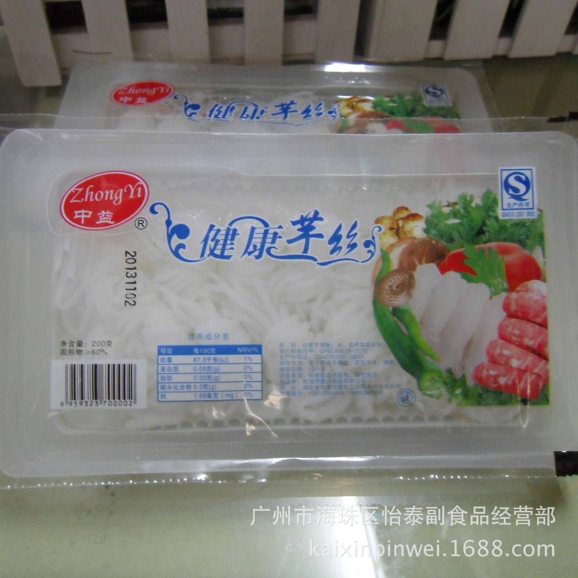 快手互粉怎么说_快手买粉丝是真的吗_淘宝上刷快手粉