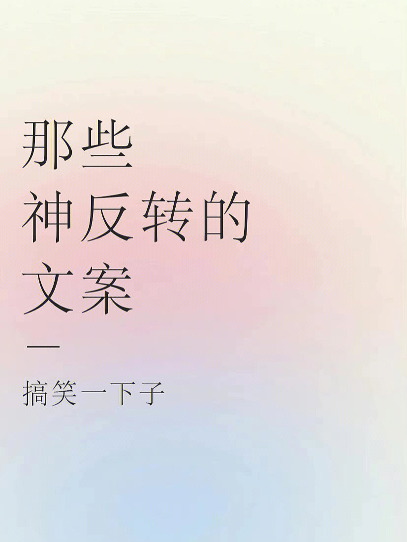 评论点赞网站_赞网站点评论怎么说_点赞评论网站