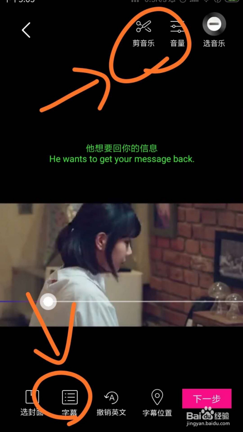 快手什么标题容易热门_快手怎么上热门_快手怎么才容易上热门