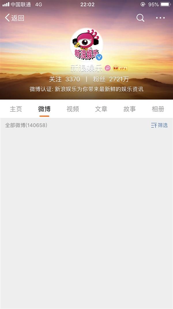 点赞评论网站_专做点赞评论的平台_赞的评论怎么写