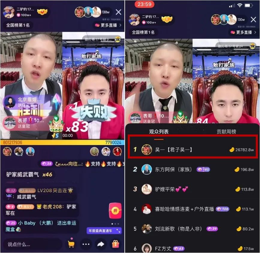 快手上上热门有什么用_快手上热门的征兆_快手怎么上热门