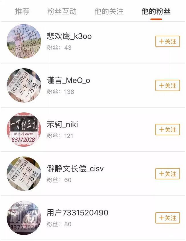 买表去哪个网站买可靠_快手怎么买粉丝可靠吗?_买二手房哪个网站可靠