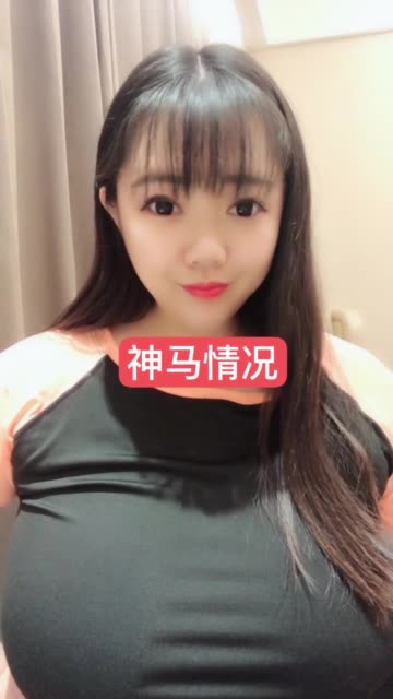 快手点赞有风险吗_快手点赞注意事项_快手要赞的话