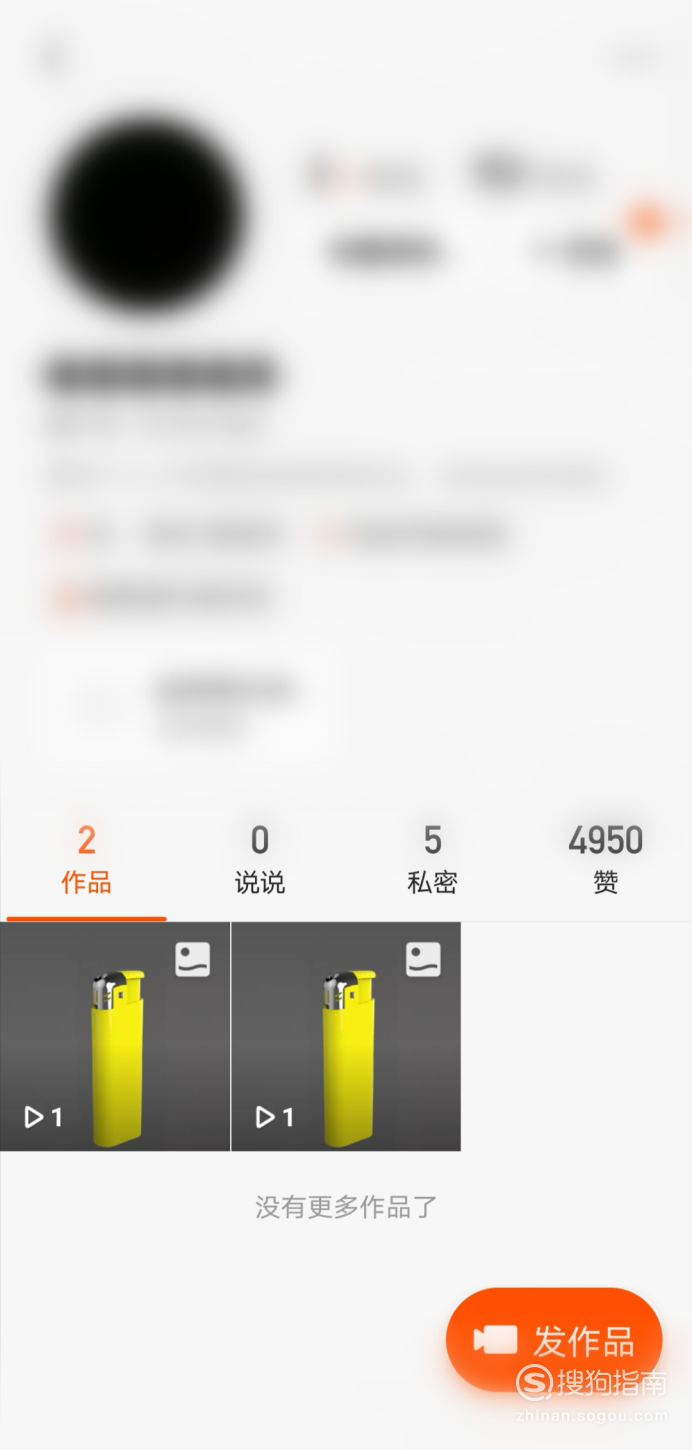 快手新号能上热门吗_热门能快手新号上热门嘛_新快手号容易上热门么