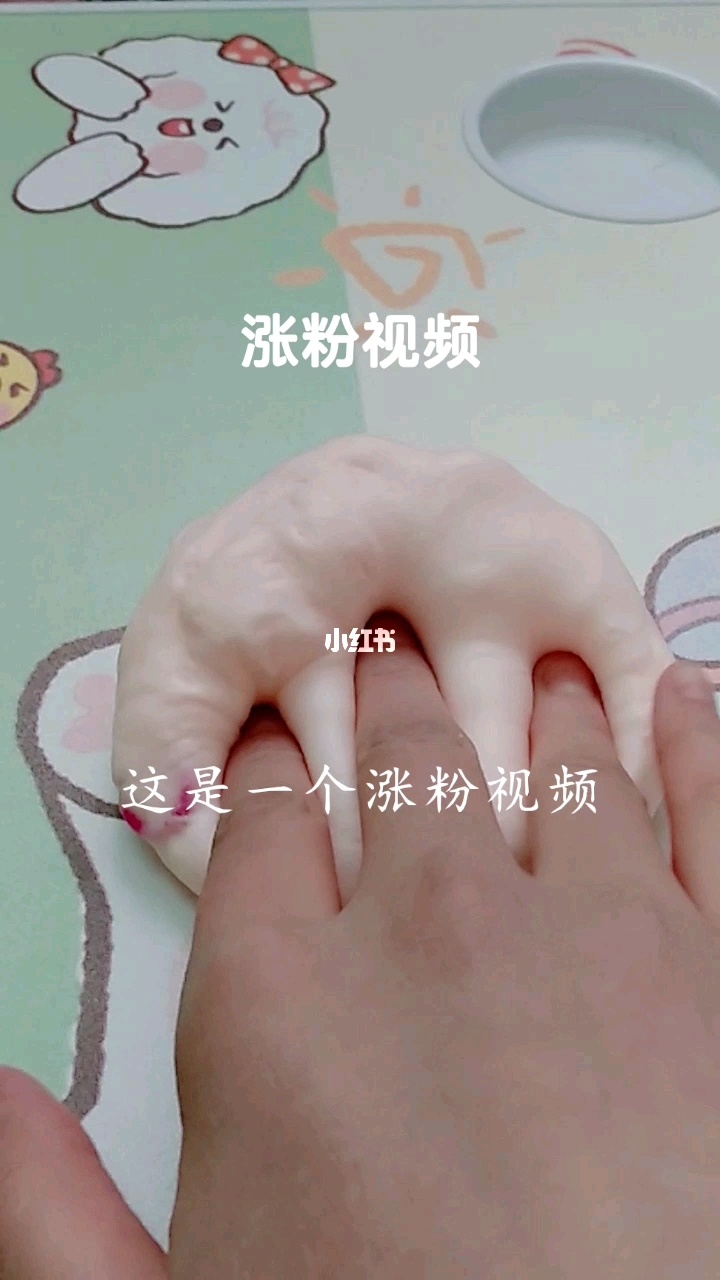 快手热门涨粉多少人开播好_快手涨粉app名人榜_开播热门涨粉快手好人是真的吗