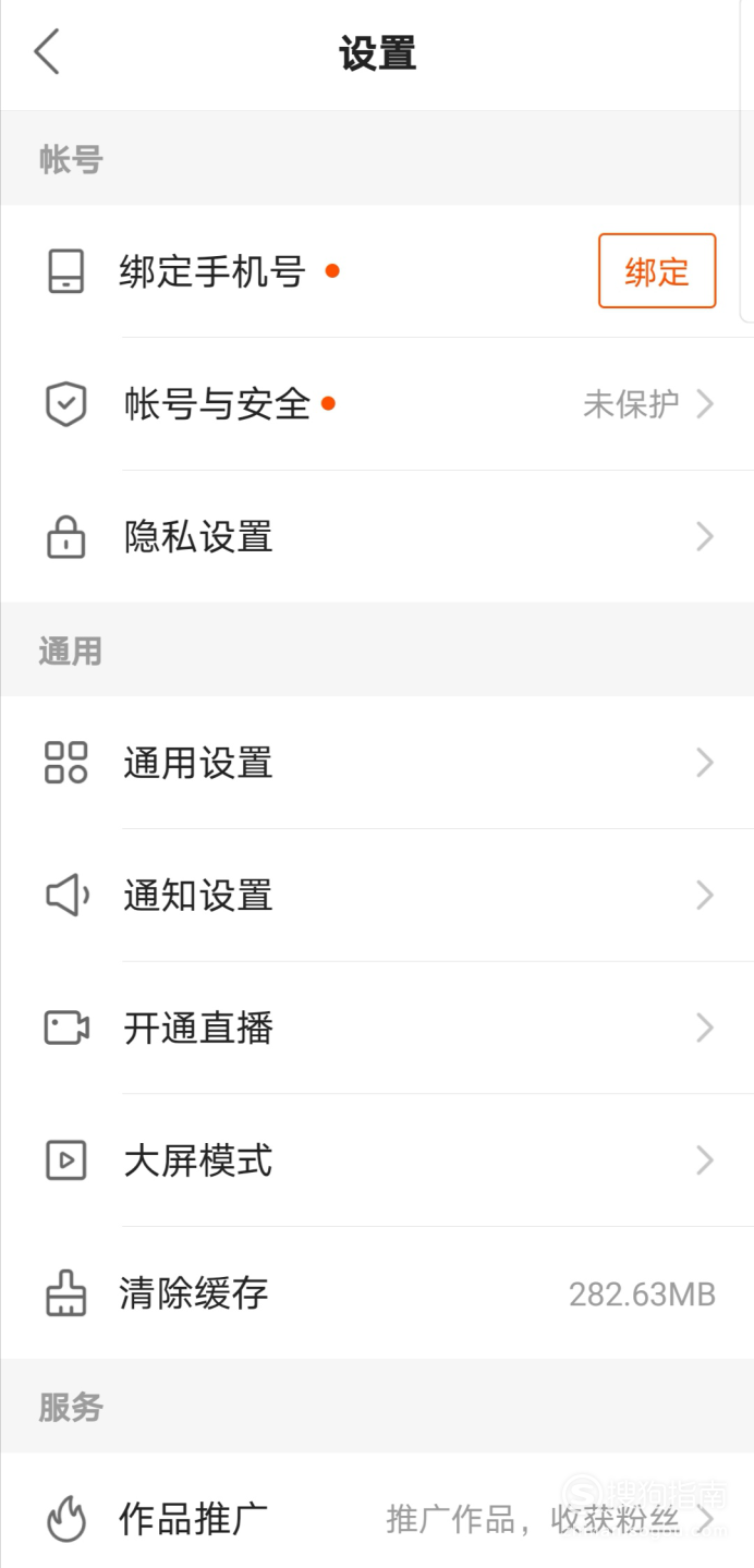 热门快手容易上热门的歌_快手怎么才容易上热门_快手上热门容易吗