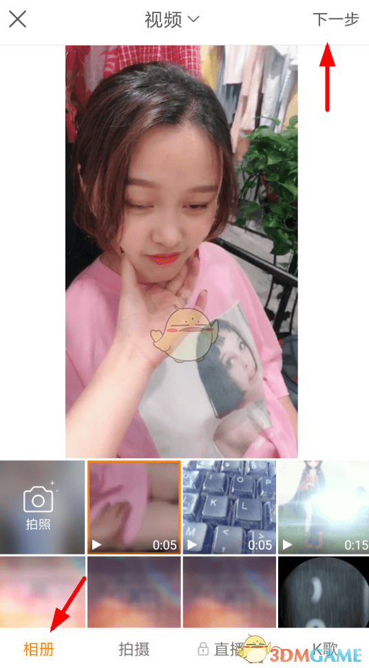 快手发作品上热门有什么好处_快手几点发容易上热门_热门快手容易发上热门的歌