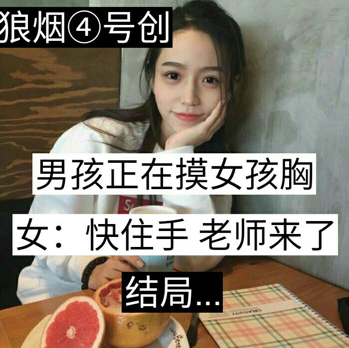 快手几点发容易上热门_快手发作品上热门有什么好处_热门快手容易发上热门的歌