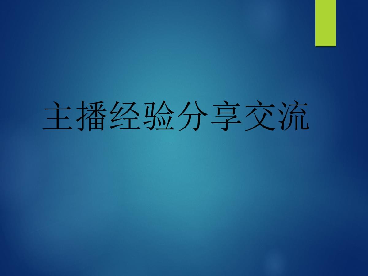 快手双击有什么好处_快手双击能赚钱吗_少量双击快手