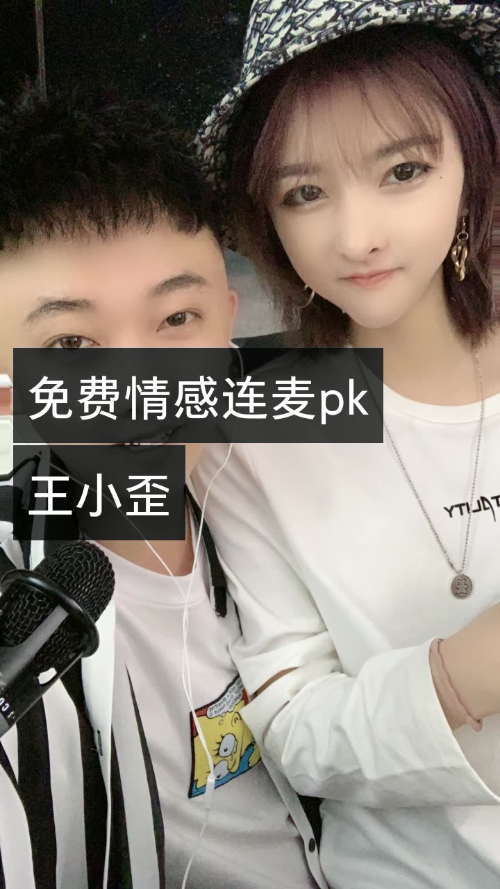 快手粉丝怎么买_快手刷粉手机版_gif快手刷粉器