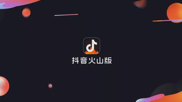 gif快手热门歌曲_热门快手歌曲_快手gif版