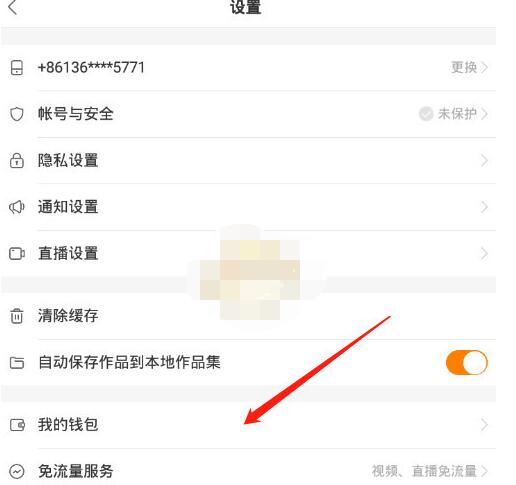 快手老号是不是不容易上热门_什么样快手号老上热门_老快手号上不了热门?