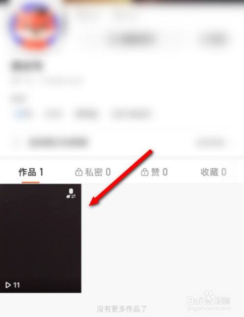 快手老号是不是不容易上热门_快手号容易上热门_老快手号上不了热门?