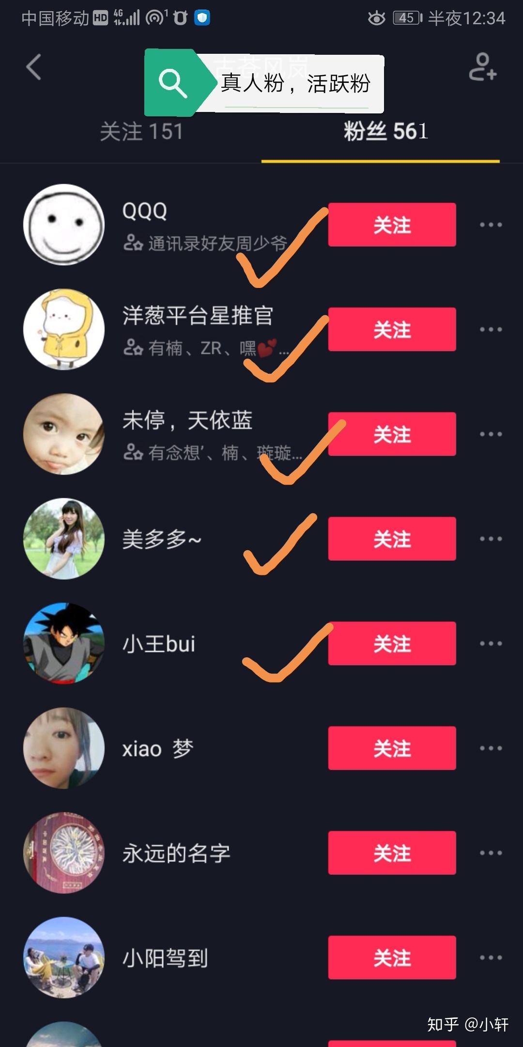 怎样发好快手更容易上热门_快手发作品容易上热门_发快手容易上热门的句子