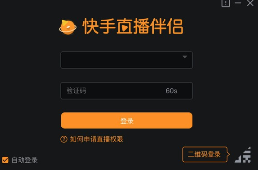 快手热门事件_快手热门事件排行榜_最近快手事件