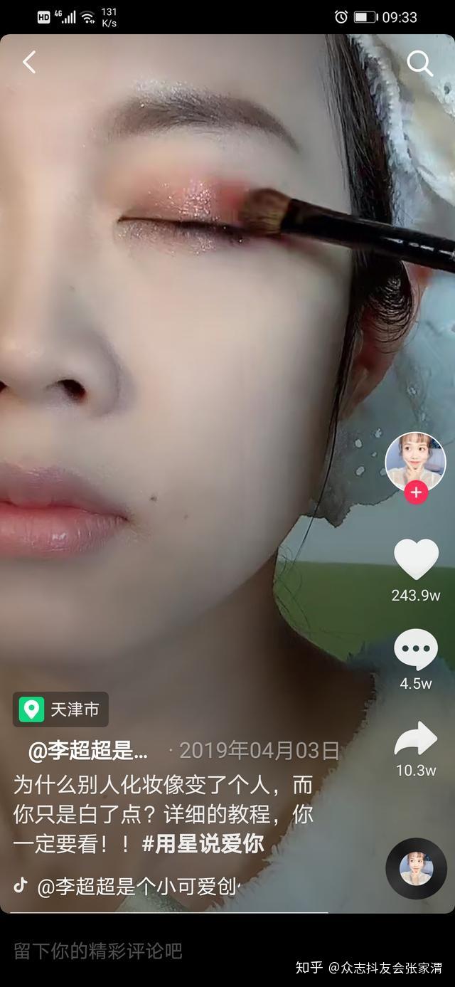 点32个赞是什么意思_网页点赞代码_网页点赞