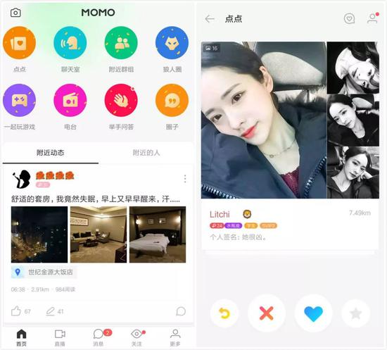 下载短视频快手_快手热门视频下载_视频热门快手下载安装