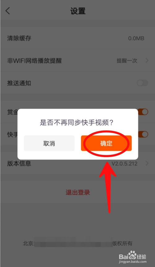 热门快手容易上热门吗_快手怎么才容易上热门_快手上热门的征兆