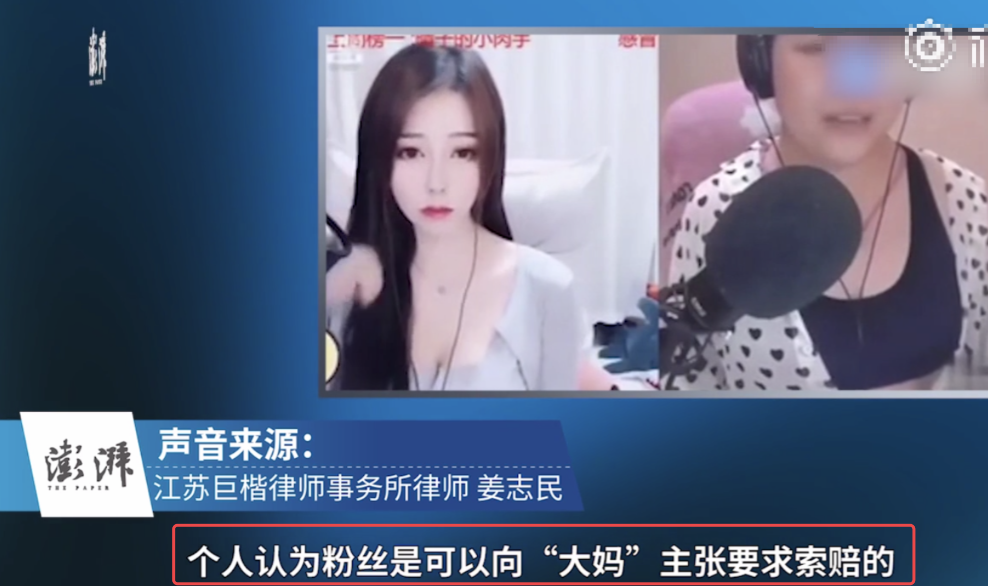快手粉丝怎么买_快手互粉怎么说_粉小狞快手号