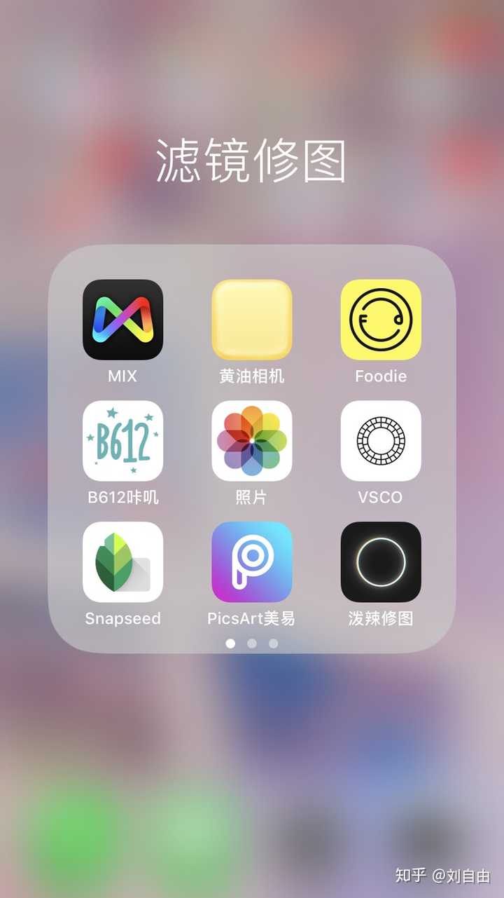 上热门神器软件_神器热门软件上市公司_神器热门软件上线时间