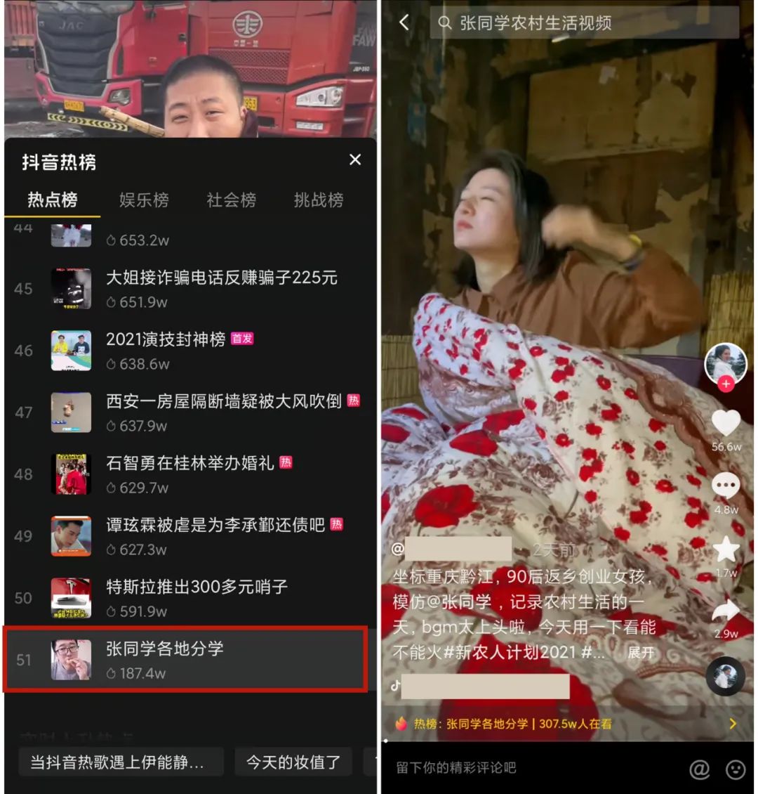 qq点赞一次点十次_网页点赞_木点乐风点赞网
