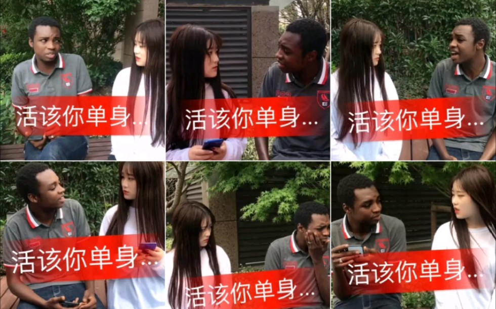 搞笑段子热门快手2016年_搞笑段子热门快手2016版_2016快手热门搞笑段子