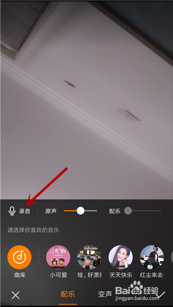 安卓版快手刷双击免费_快手刷双击手机破解版下载_免费刷快手双击网站软件大全