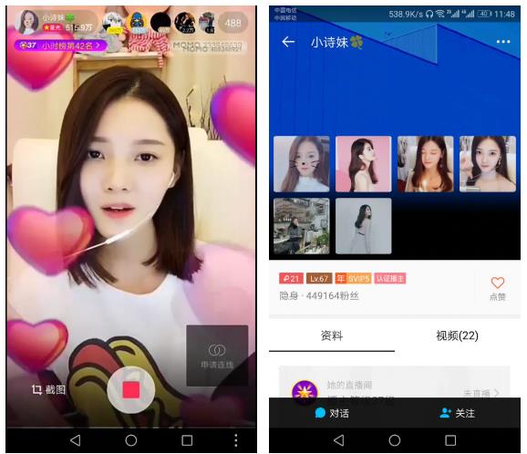 快手里面赞视频怎么删_删视频赞快手里面能看到吗_删视频赞快手里面会显示吗
