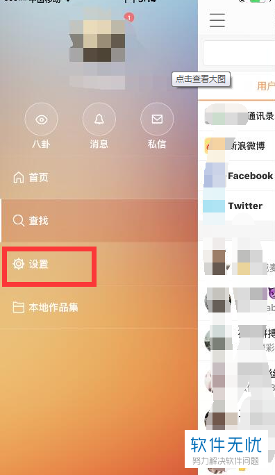 快手号新号热门还是老号热门_快手新号好上热门还是?_热门快手好新号上热门吗