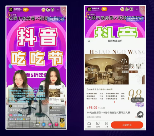 快手上怎么给人点赞_微信图片点赞怎么能得更多赞_人人网怎么取消点赞