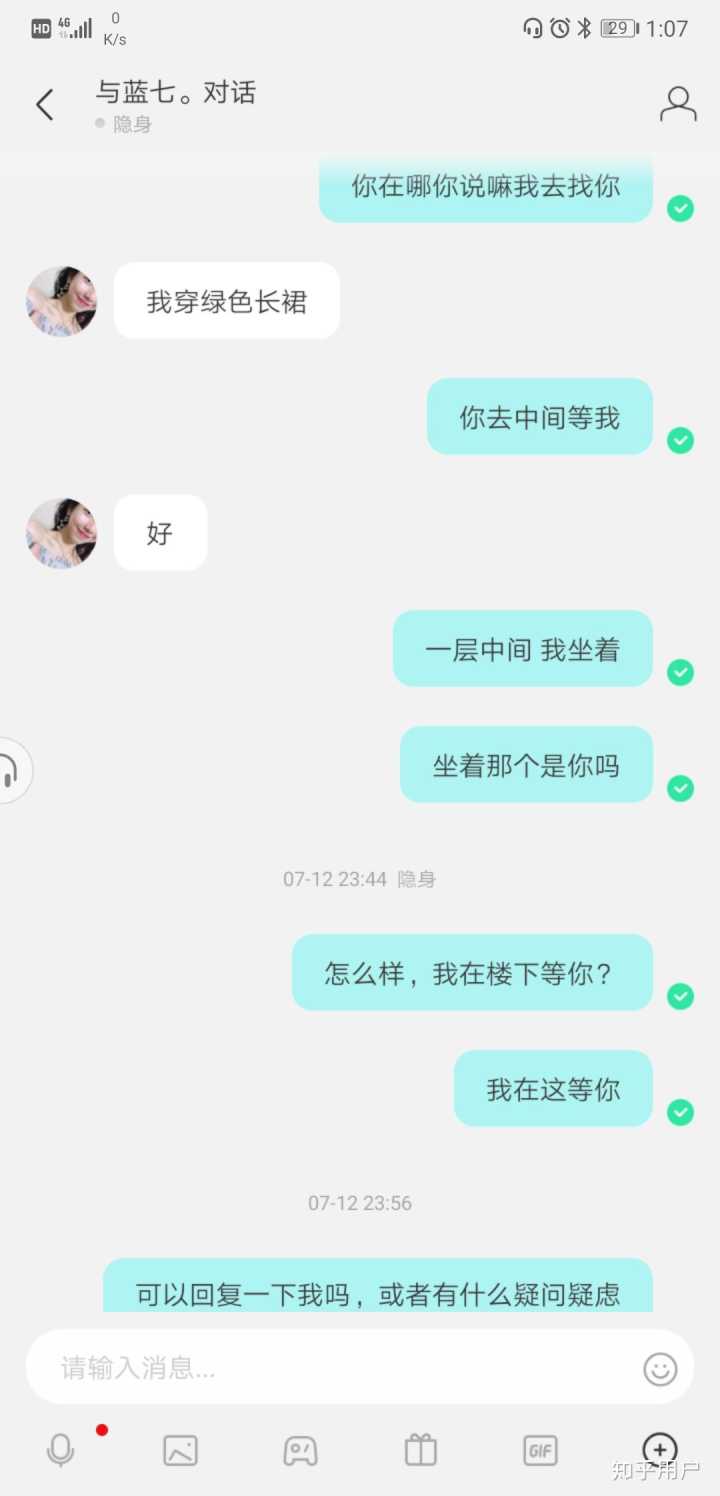 谁有免费黄点网站地址_点赞赚钱一个赞6分钱_点赞网站免费