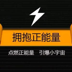 免费10赞_免费的赞_点赞网站免费