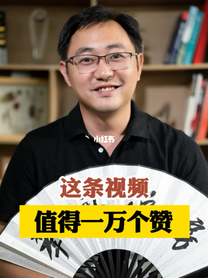 评论点赞网站_点赞评论网站_赞网站点评论怎么说