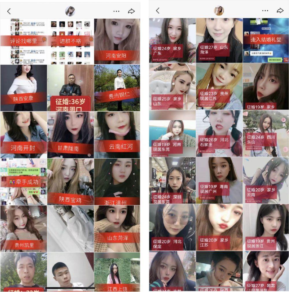 快手上热门需要什么_快手热门条件_热门快手条件怎么看
