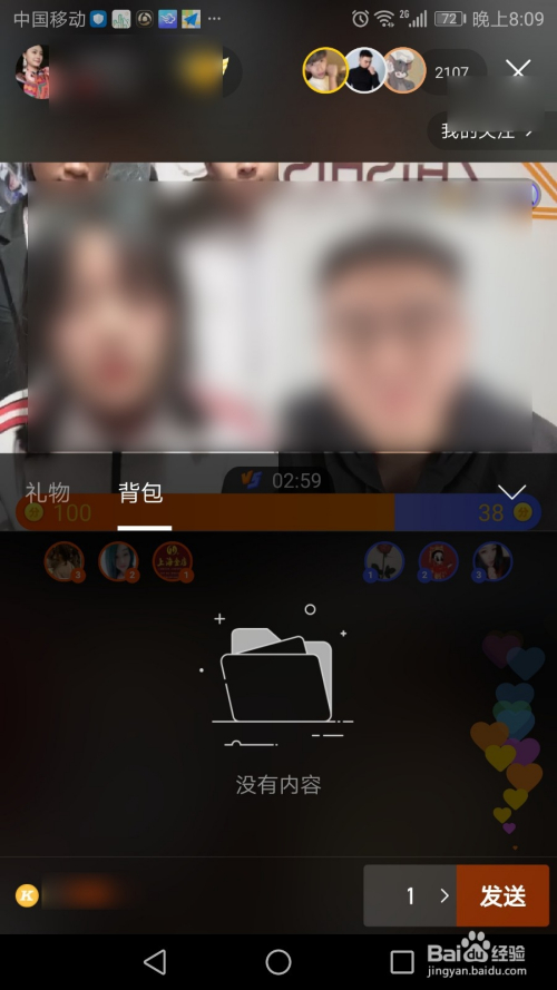 gif快手热门_热门快手歌曲大全100首_热门快手名字