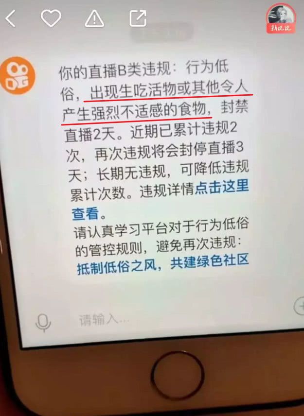 快手热门事件_热门快手事件视频_2020快手事件