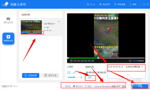 快手双击66可以赚钱吗_安卓版快手刷双击免费_快手刷评论双击软件