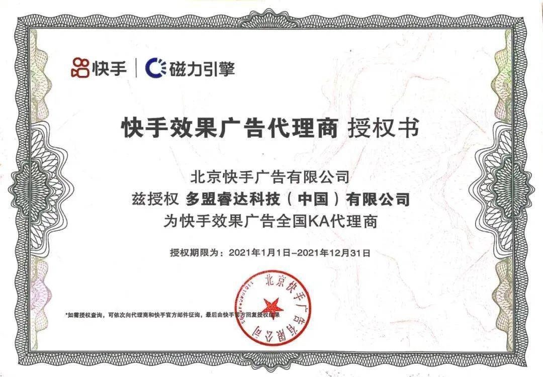 快手老号容易热门吗_老热门快手容易号被盗吗_快手很容易热门吗