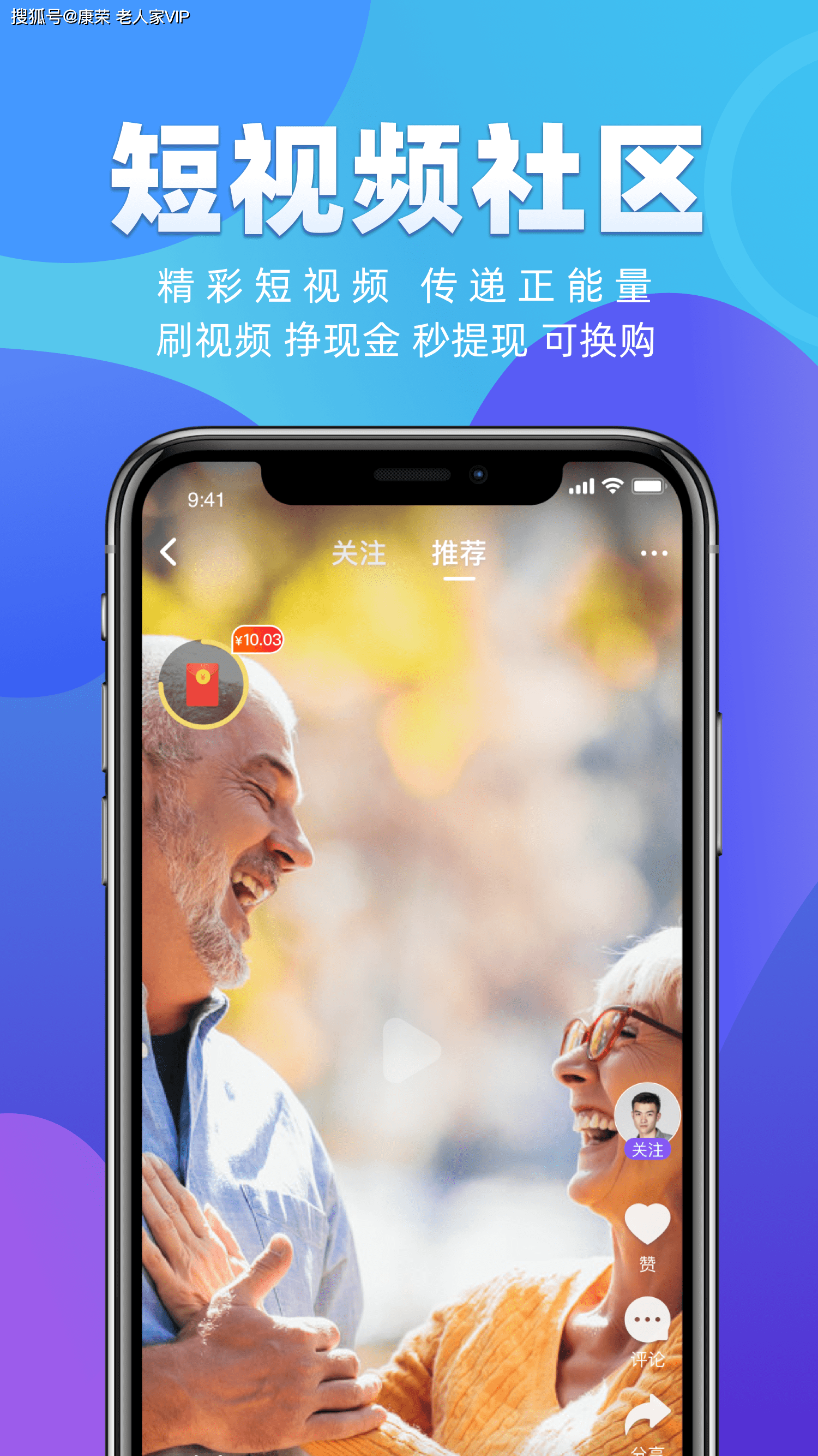 快手老号容易热门吗_什么样快手号老上热门_快手很容易热门吗