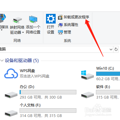 上热门神器软件_神器热门软件上线时间_神器热门软件上市公司