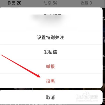 快手怎么上热门榜技巧_快手官方给屏蔽热门吗_快手一直上不了热门