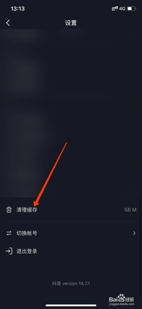 快手官方给屏蔽热门吗_屏蔽热门快手官方会显示吗_屏蔽热门快手官方能看到吗