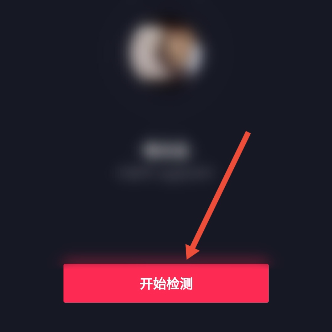 快手热门算法机制_快手热门算法_快手热门计算公式