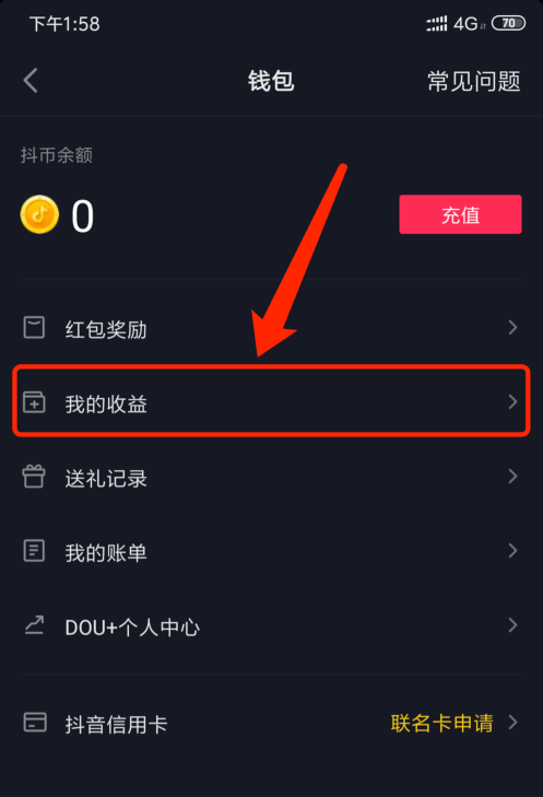 gif快手热门_热门快手文案_热门快手名字女