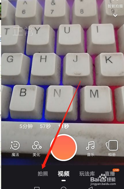 双击刷安卓丝粉快手怎么弄_快手刷双击粉丝安卓_双击刷安卓丝粉快手怎么刷