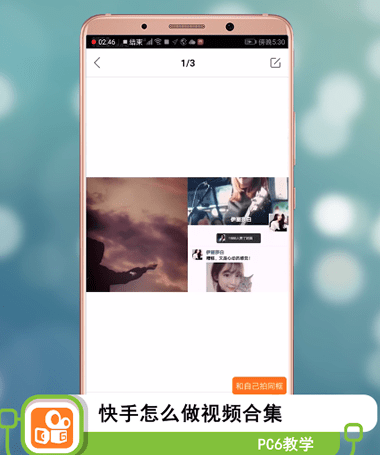 快手上热门是怎么回事_快手老不上热门_快手那些上热门的是不是刷的